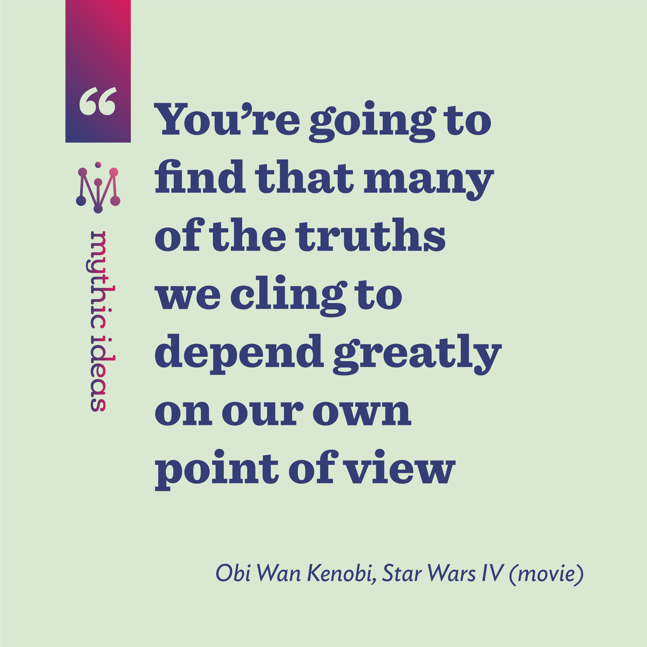 Point of View